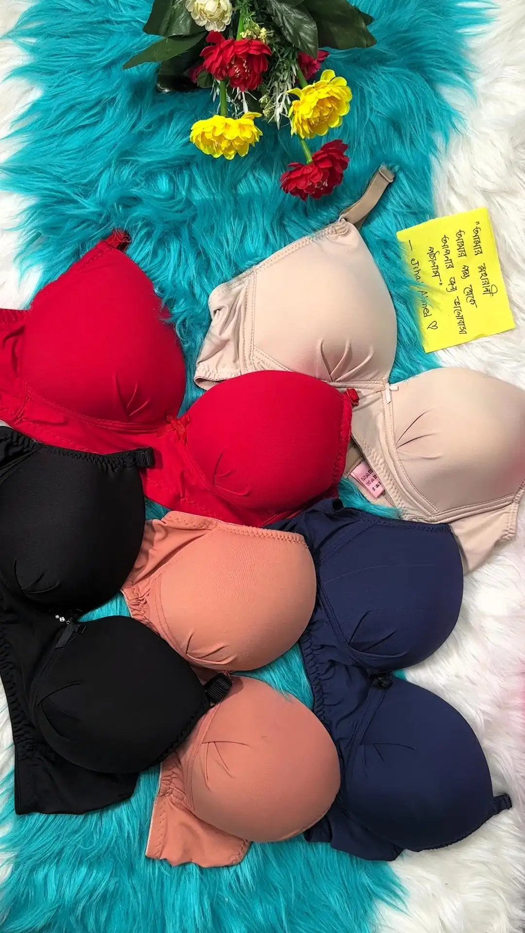 IMG_8700.MOV - frame at 0m0s ৫ পিস ১০০০ টাকা কম্বো – 2 - Image 1